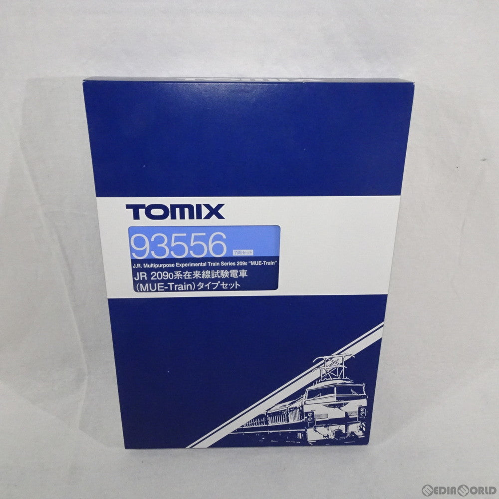 【中古即納】[RWM] 93556 JR 209-0系在来線試験電車(MUE-Train) タイプセット(7両) Nゲージ 鉄道模型 一部イベント&テックステーション限定 TOMIX(トミックス) (20190620)