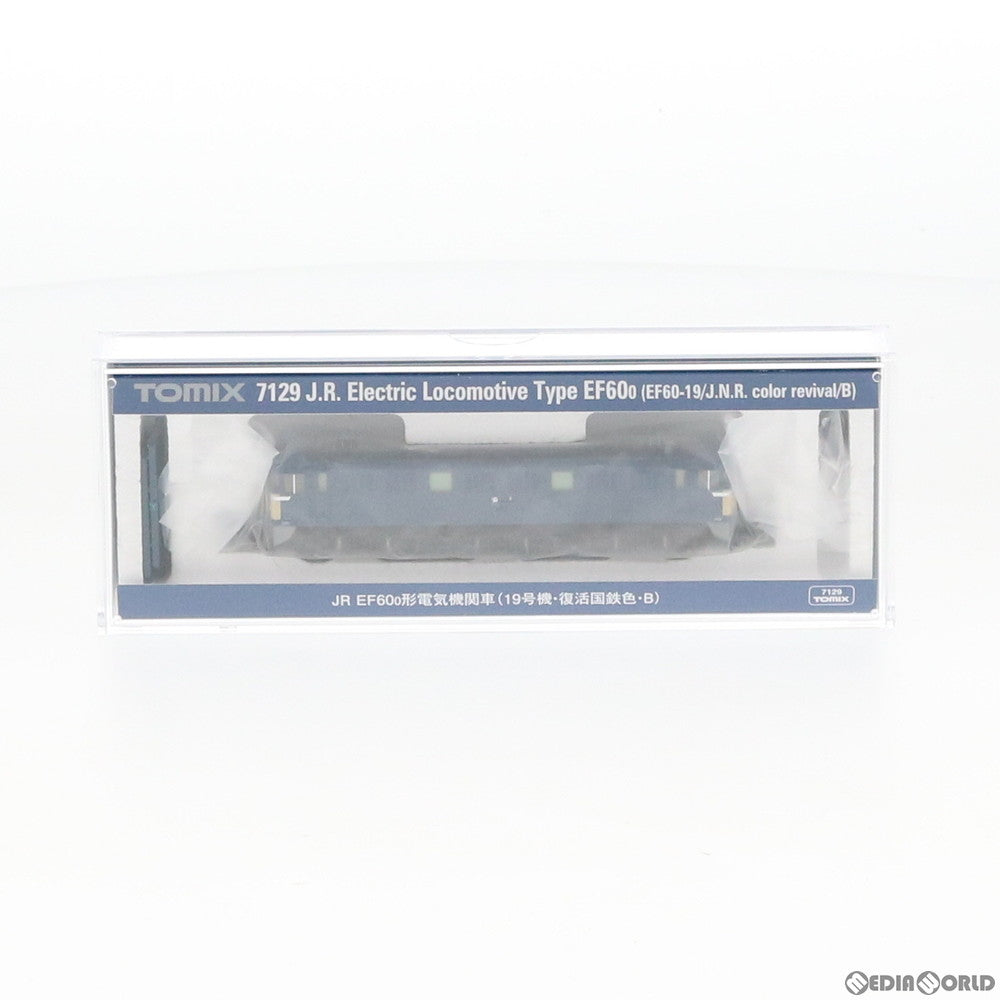 【中古即納】[RWM] 7129 JR EF60-0形電気機関車(19号機・復活国鉄色・B) Nゲージ 鉄道模型 TOMIX(トミックス) (20200328)