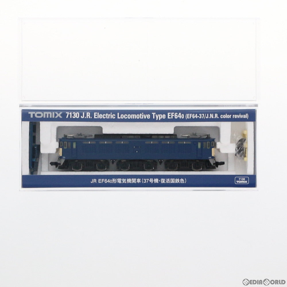 【中古即納】[RWM] 7130 JR EF64-0形電気機関車(37号機・復活国鉄色) (動力付き) Nゲージ 鉄道模型 TOMIX(トミックス) (20200328)