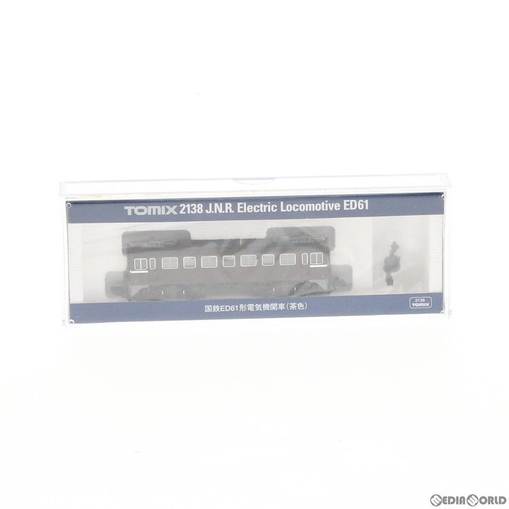 【中古即納】[RWM] 2138 国鉄 ED61形電気機関車(茶色) Nゲージ 鉄道模型 TOMIX(トミックス) (19980228)