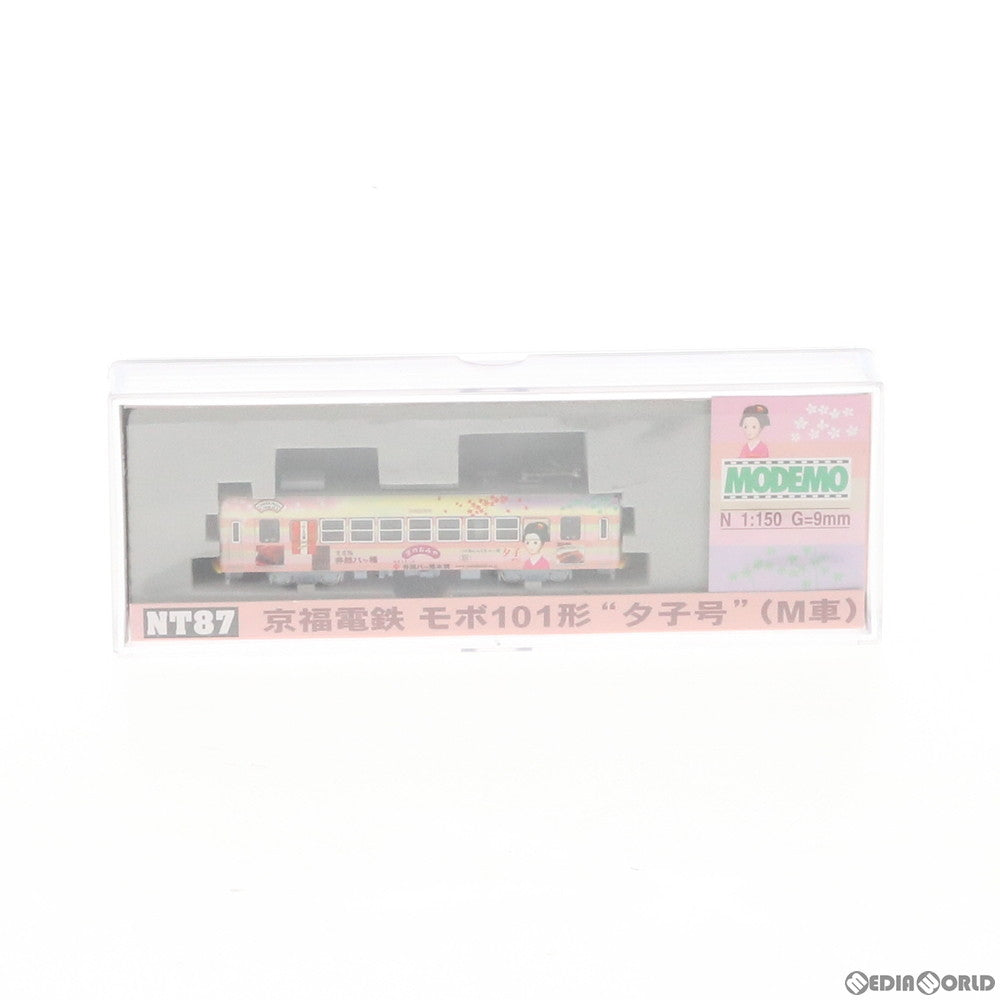 【中古即納】[RWM] NT87 京福電鉄モボ101形「夕子号」 (M車) Nゲージ 鉄道模型 MODEMO(モデモ/ハセガワ) (20080930)