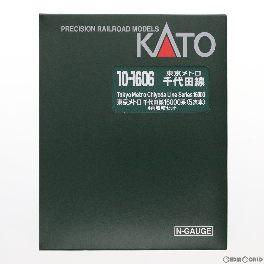 【中古即納】[RWM] 10-1606 東京メトロ 千代田線16000系(5次車) 4両増結セット(動力無し) Nゲージ 鉄道模型 KATO(カトー) (20200429)