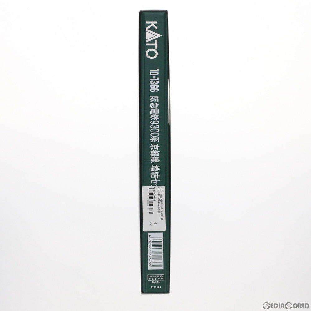 【中古即納】[RWM] 10-1366 阪急電鉄9300系 京都線 増結セット(4両) (動力無し) Nゲージ 鉄道模型 KATO(カトー) (20200404)