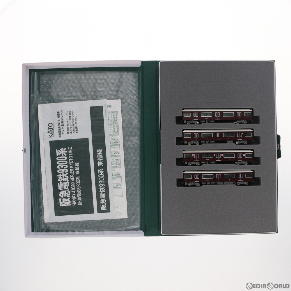 【中古即納】[RWM] 10-1366 阪急電鉄9300系 京都線 増結セット(4両) (動力無し) Nゲージ 鉄道模型 KATO(カトー) (20200404)