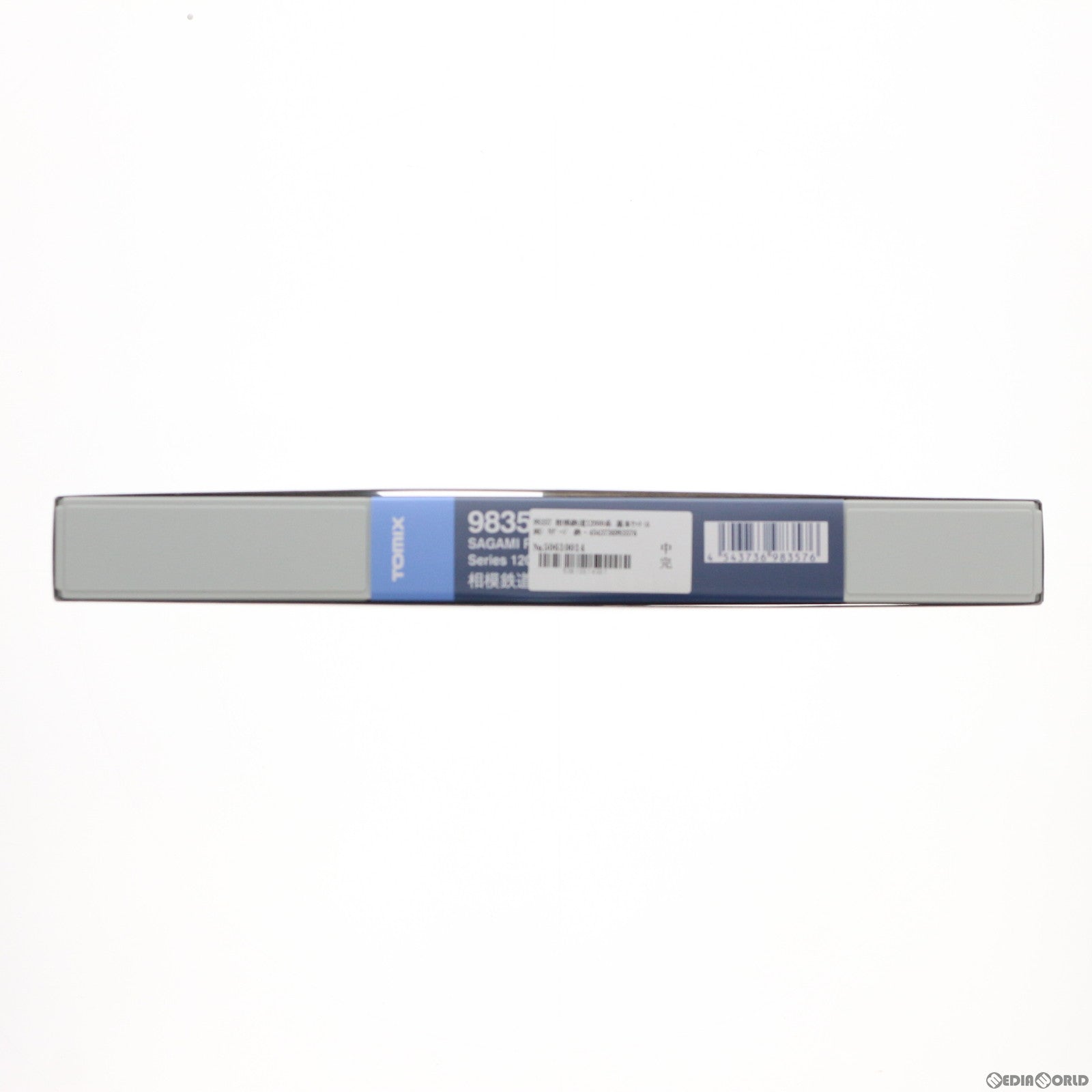 【中古即納】[RWM] 98357 相模鉄道12000系 基本セット(4両) (動力付き) Nゲージ 鉄道模型 TOMIX(トミックス) (20200531)