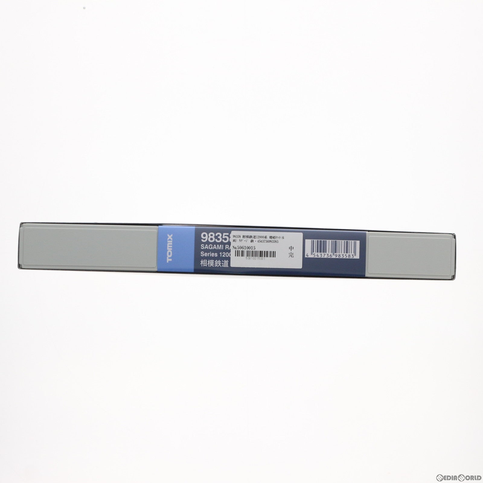 【中古即納】[RWM] 98358 相模鉄道12000系 増結セット(6両) (動力無し) Nゲージ 鉄道模型 TOMIX(トミックス) (20200531)