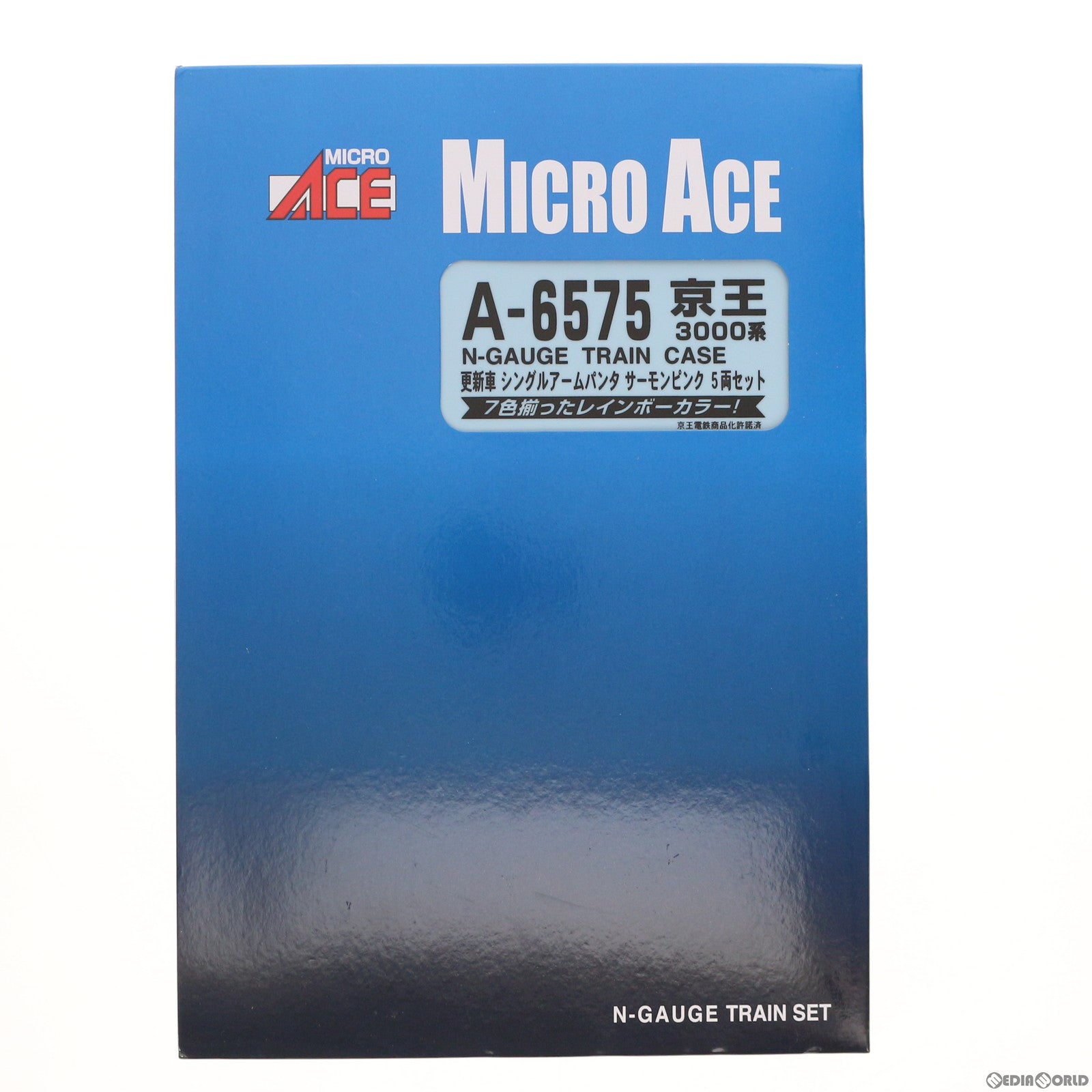 【中古即納】[RWM] A6575 京王3000系 更新車 シングルアームパンタ サーモンピンク 5両セット(動力付き) Nゲージ 鉄道模型 MICRO ACE(マイクロエース) (20200703)