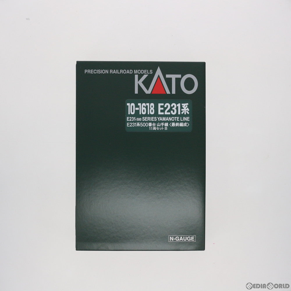 【中古即納】[RWM] 10-1618 特別企画品 E231系500番台 山手線 最終編成 11両セット(動力付き) Nゲージ 鉄道模型 KATO(カトー) (20200627)