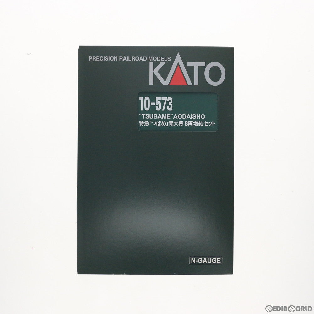 【中古即納】[RWM] 10-573 「つばめ」青大将 8両増結セット(動力無し) Nゲージ 鉄道模型 KATO(カトー) (20200521)