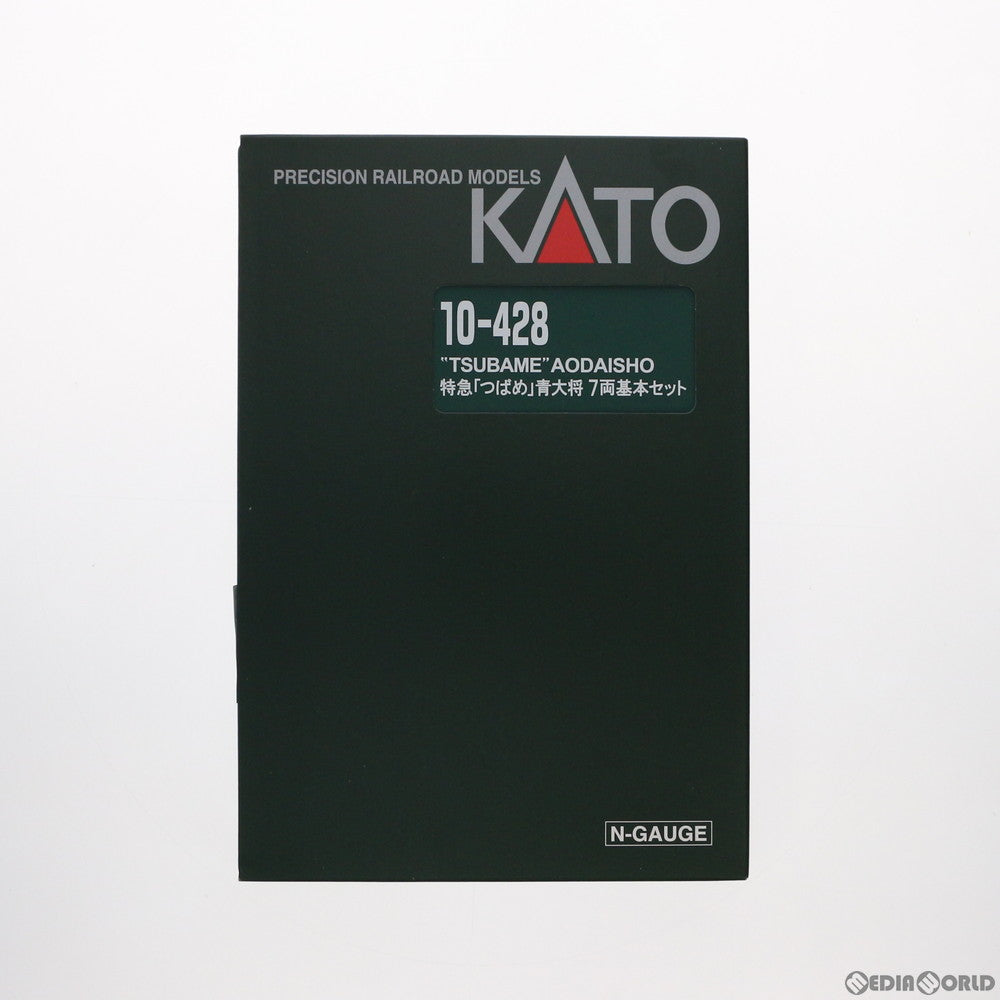 【中古即納】[RWM] 10-428 「つばめ」青大将 7両基本セット(動力無し) Nゲージ 鉄道模型 KATO(カトー) (20200521)
