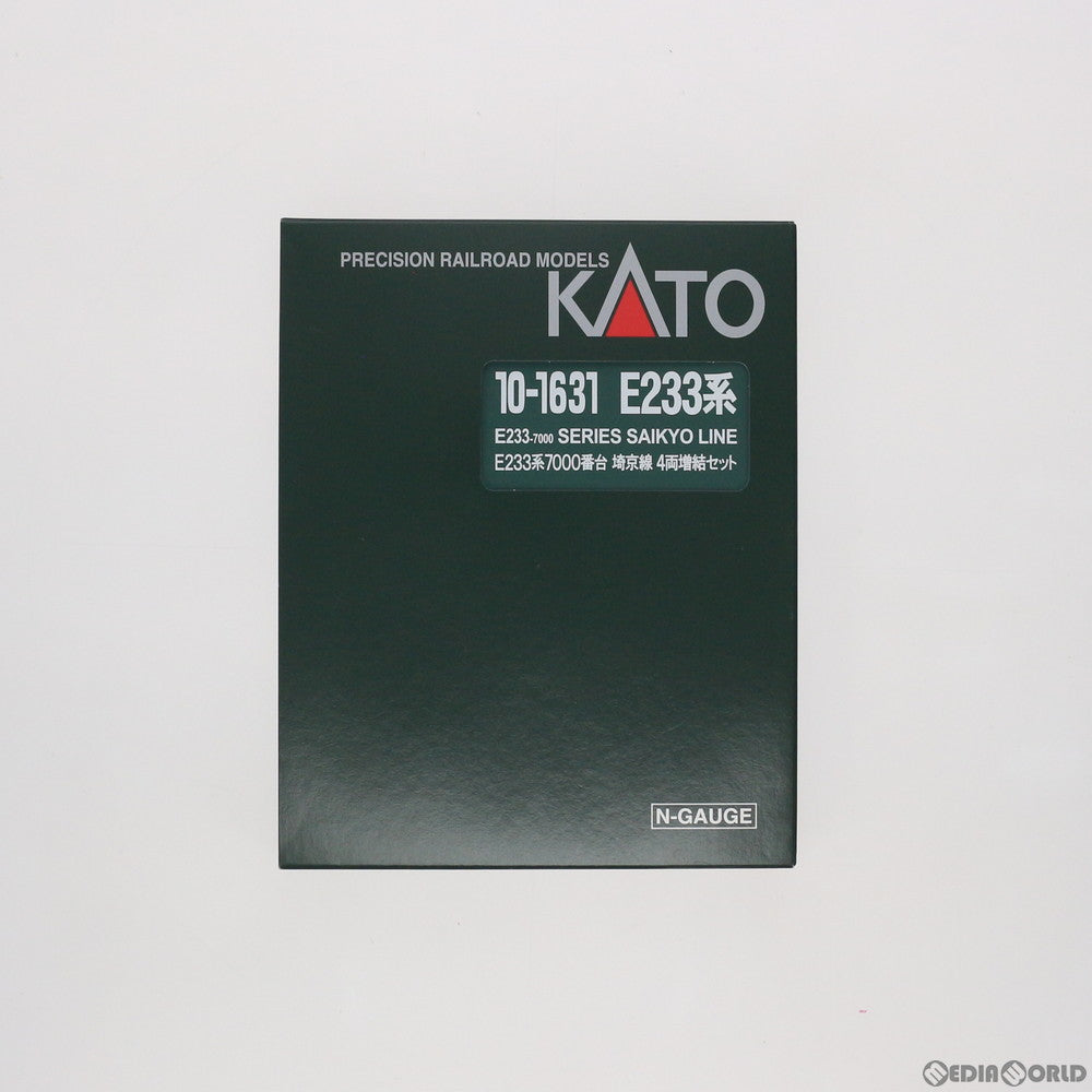 KATO E233系7000番台埼京線 【海外輸入】 - 鉄道模型