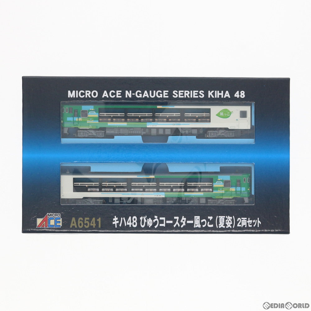 【中古即納】[RWM] A6541 キハ48 びゅうコースター風っこ(夏姿) 2両セット(動力付き) Nゲージ 鉄道模型 MICRO ACE(マイクロエース) (20201203)