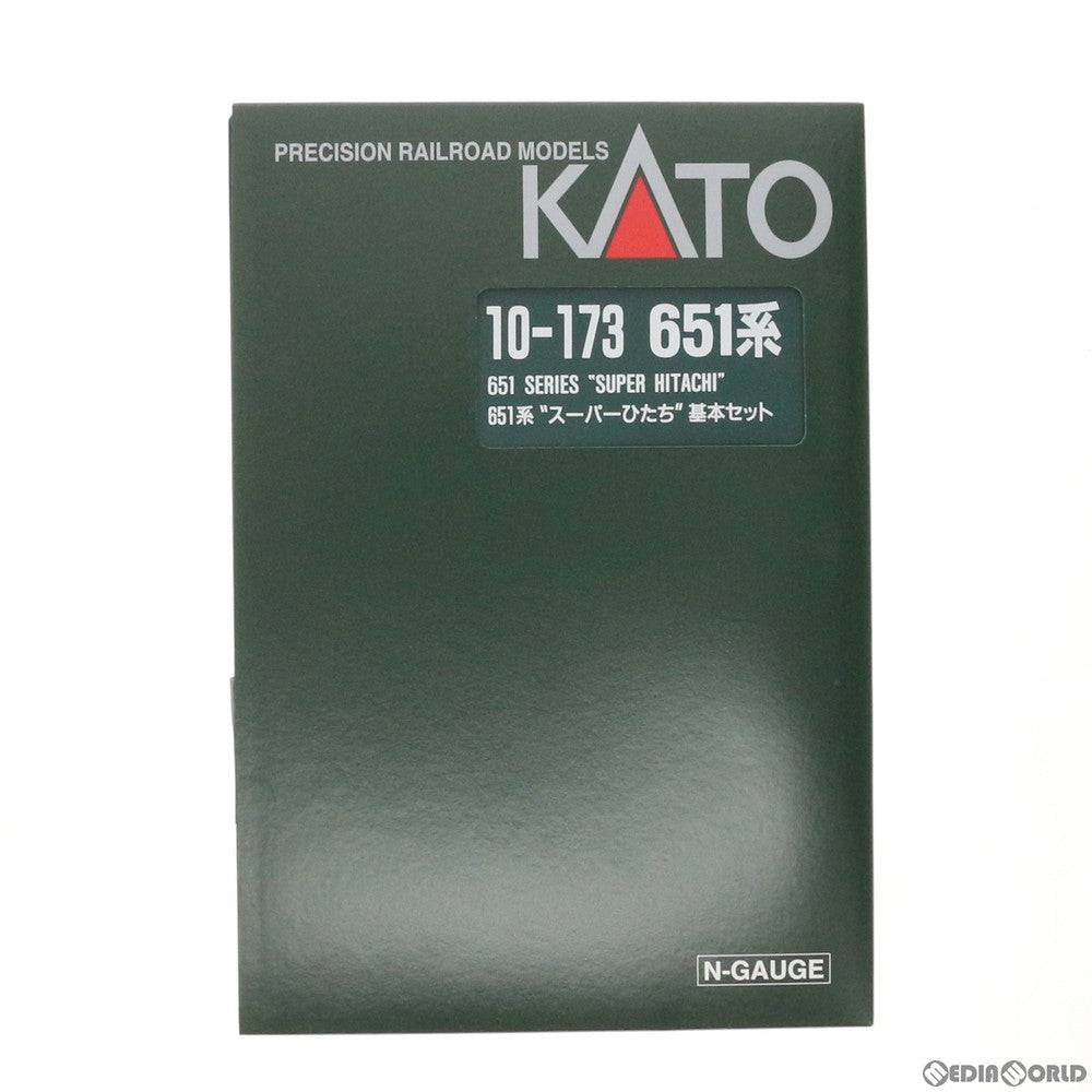 【中古即納】[RWM] (1999年ロット) 10-173 651系「スーパーひたち」 7両基本セット Nゲージ 鉄道模型 KATO(カトー) (19991231)