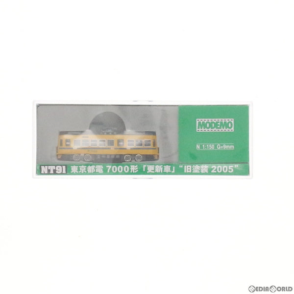 RWM]NT91 東京都電7000形「更新車」 旧塗装2005 Nゲージ 鉄道