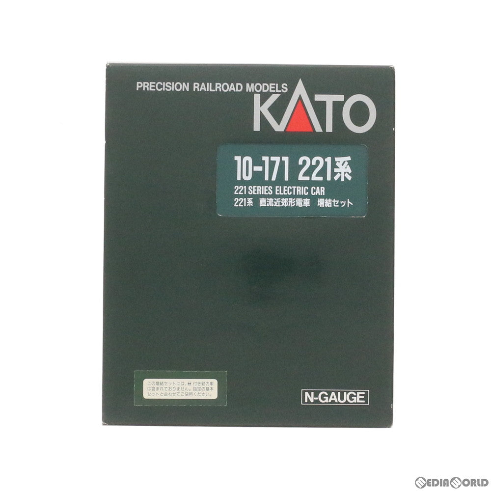 【中古即納】[RWM] 10-171 221系 直流近郊形電車 4両増結セット Nゲージ 鉄道模型 KATO(カトー) (20040930)