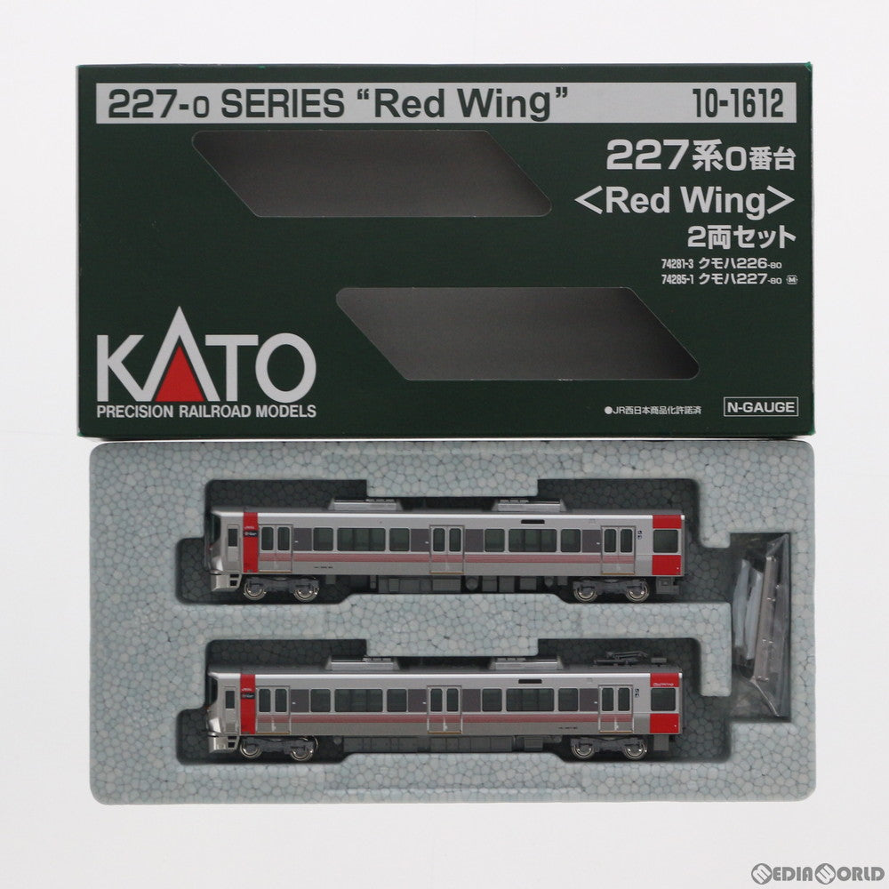 【中古即納】[RWM] 10-1612 227系0番台「Red Wing」 2両セット(動力付き) Nゲージ 鉄道模型 KATO(カトー) (20201015)