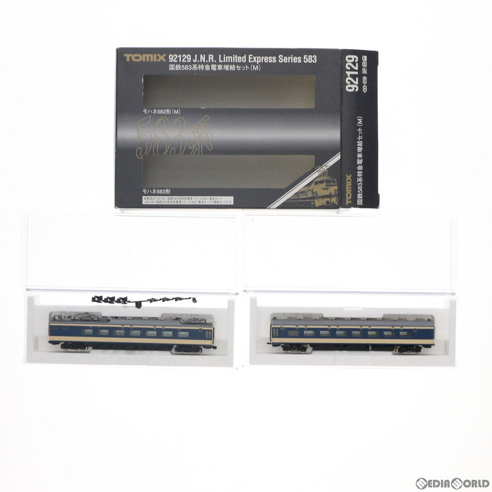 【中古即納】[RWM] 92129 国鉄 583系特急電車 増結セット(M) (2両) (動力付き) Nゲージ 鉄道模型 TOMIX(トミックス) (20020129)