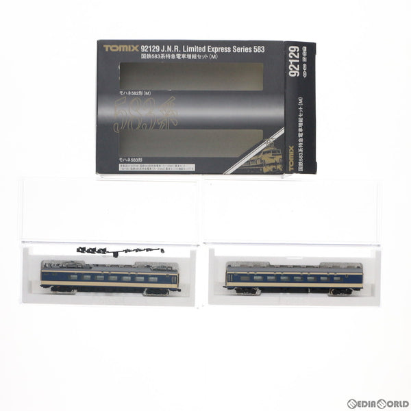 TOMIXまとめ 2555 2372 2112 2391 2532 2204 鉄道模型