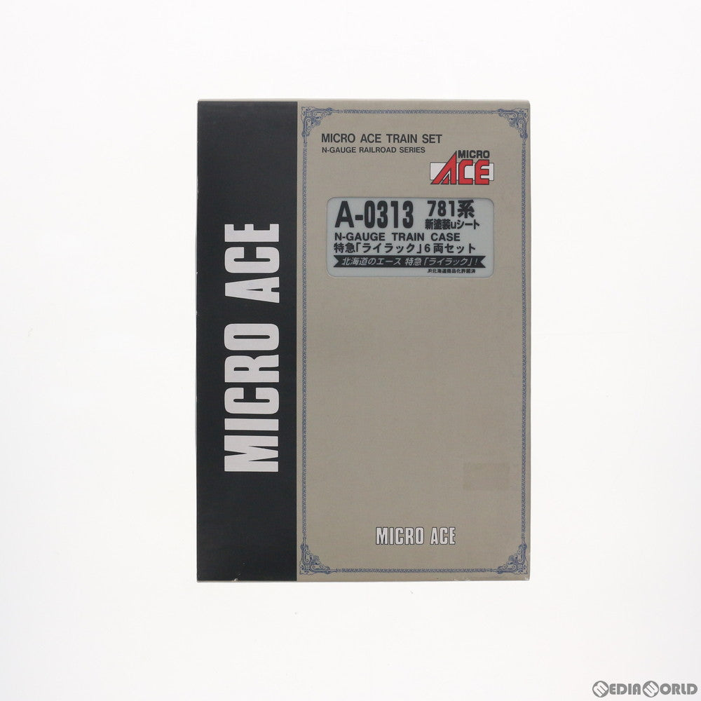 【中古即納】[RWM] A0313 781系新塗装uシート 特急「ライラック」 6両セット Nゲージ 鉄道模型 MICRO ACE(マイクロエース) (20020717)