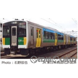 【新品】【お取り寄せ】[RWM] (再販) A7440 キハE130-100番台 久留里線 2両セット(動力付き) Nゲージ 鉄道模型 MICRO ACE(マイクロエース) (20220707)