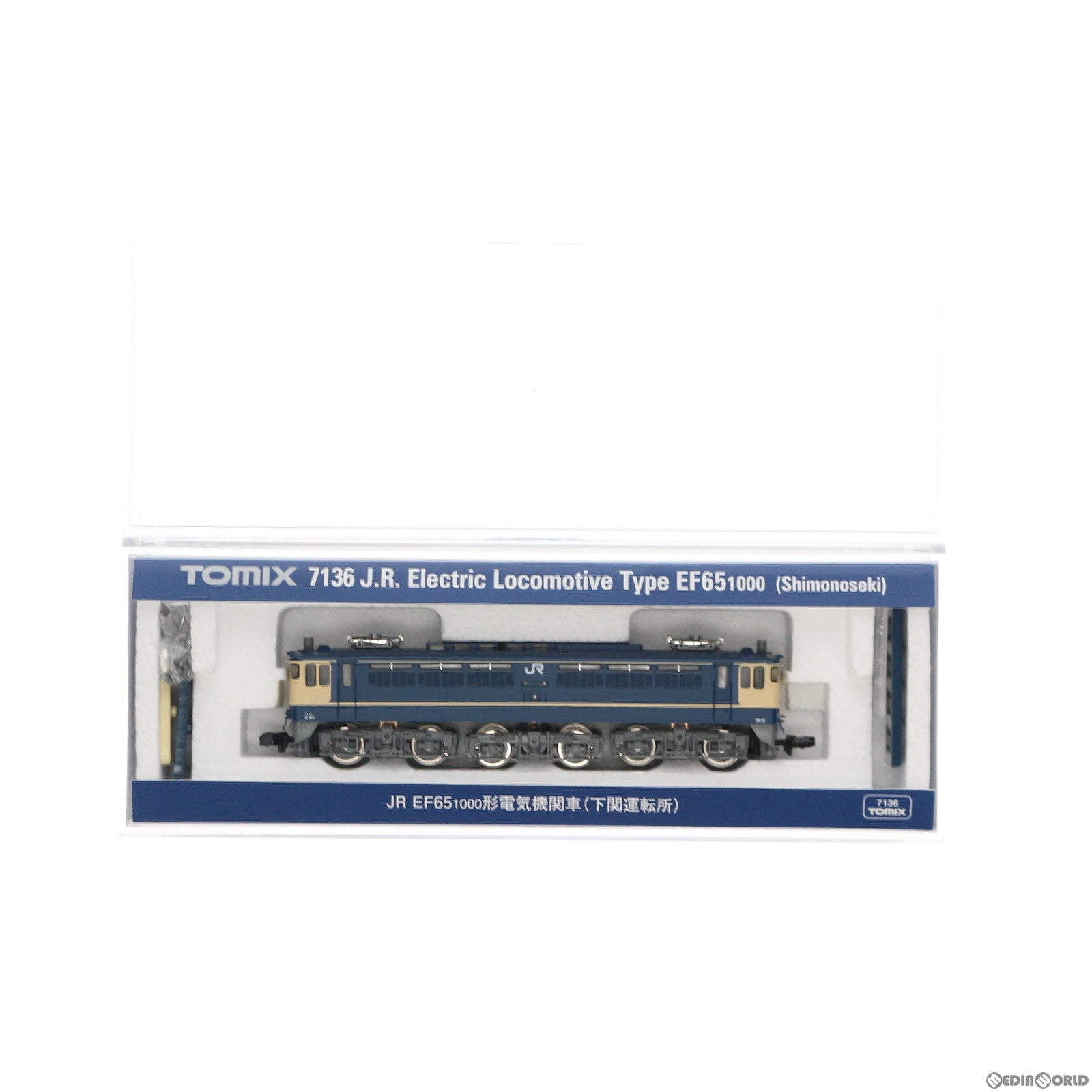 【中古即納】[RWM] 7136 JR EF65-1000形電気機関車(下関運転所) (動力付き) Nゲージ 鉄道模型 TOMIX(トミックス) (20200912)