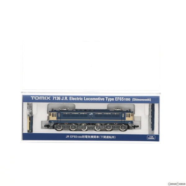 【中古即納】[RWM]7136 JR EF65-1000形電気機関車(下関運転所)(動力付き) Nゲージ 鉄道模型  TOMIX(トミックス)(20200912)