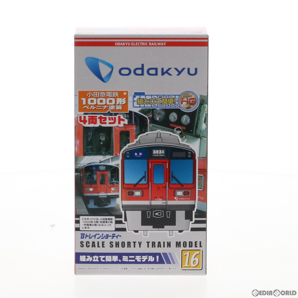 Bトレインショーティ | 鉄道模型商品一覧 – 31ページ目