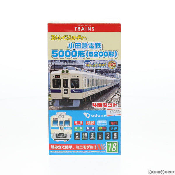 Bトレイン[未組立］小田急5000形（5200)① - 鉄道模型