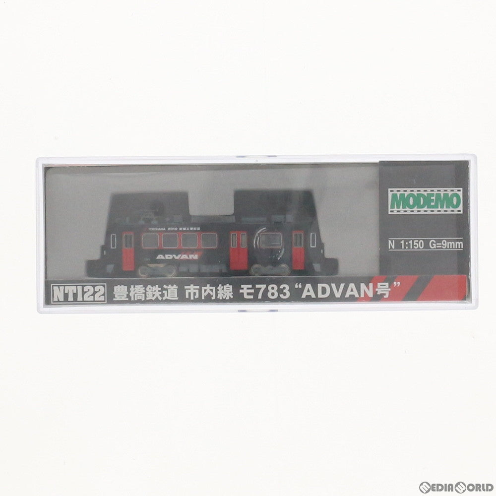 【中古即納】[RWM] NT122 豊橋鉄道市内線 モ783 ADVAN号(M車) Nゲージ 鉄道模型 MODEMO(モデモ/ハセガワ) (20110630)