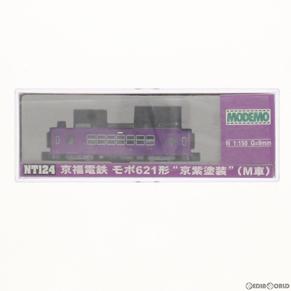 【中古即納】[RWM] NT124 京福電鉄 モボ621形 京紫塗装(M車) Nゲージ 鉄道模型 MODEMO(モデモ/ハセガワ) (20110831)