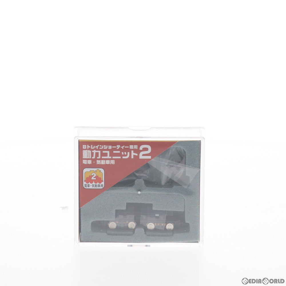 【中古即納】[RWM] Bトレインショーティー専用 動力ユニット2 電車・気動車用 Nゲージ 鉄道模型(2107074) バンダイ(20101130)
