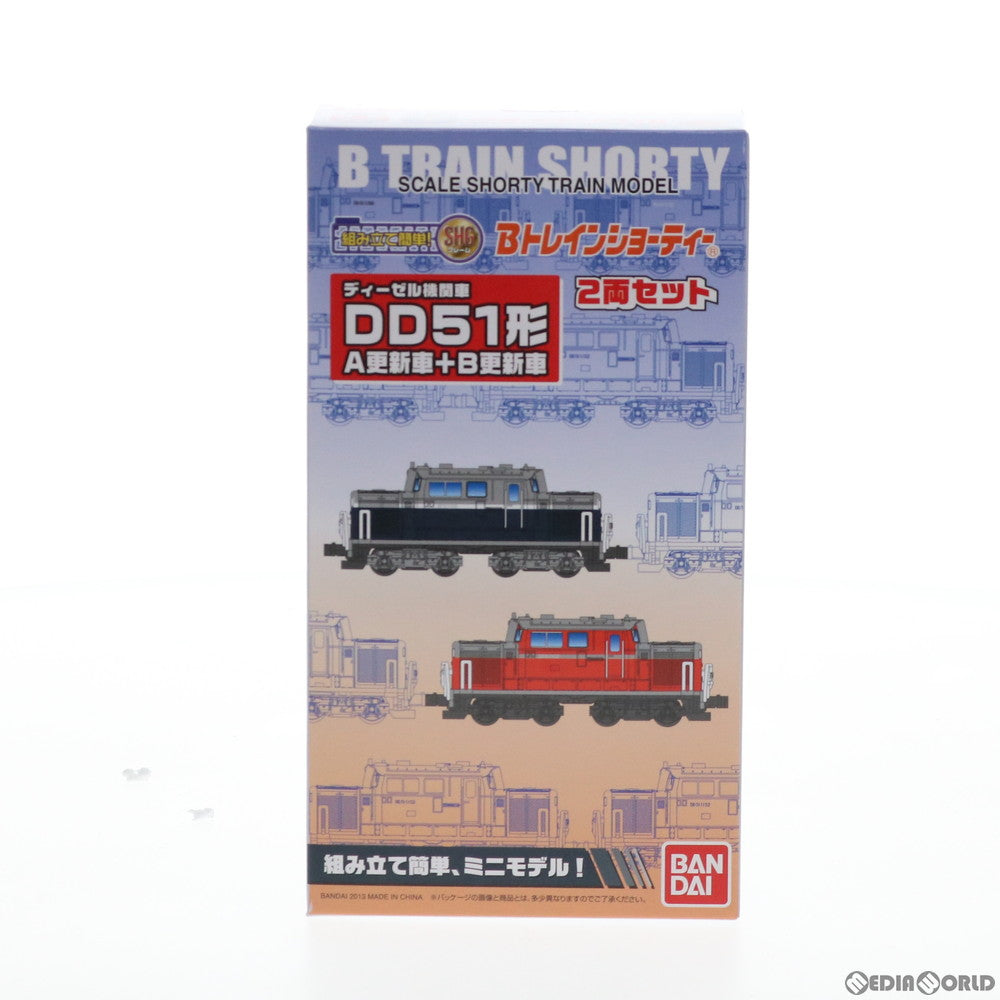 【中古即納】[RWM] Bトレインショーティー DD51形ディーゼル機関車A更新車(青色) ・B更新車(赤色) 2両セット 組み立てキット Nゲージ 鉄道模型(2216345) バンダイ(20131214)