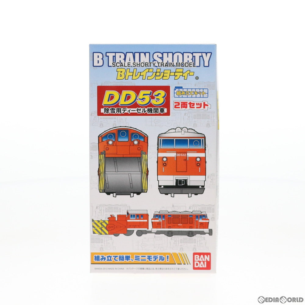 【中古即納】[RWM] Bトレインショーティー DD53形 除雪用ディーゼル機関車 2両セット 組み立てキット Nゲージ 鉄道模型(2187868) バンダイ(20121123)