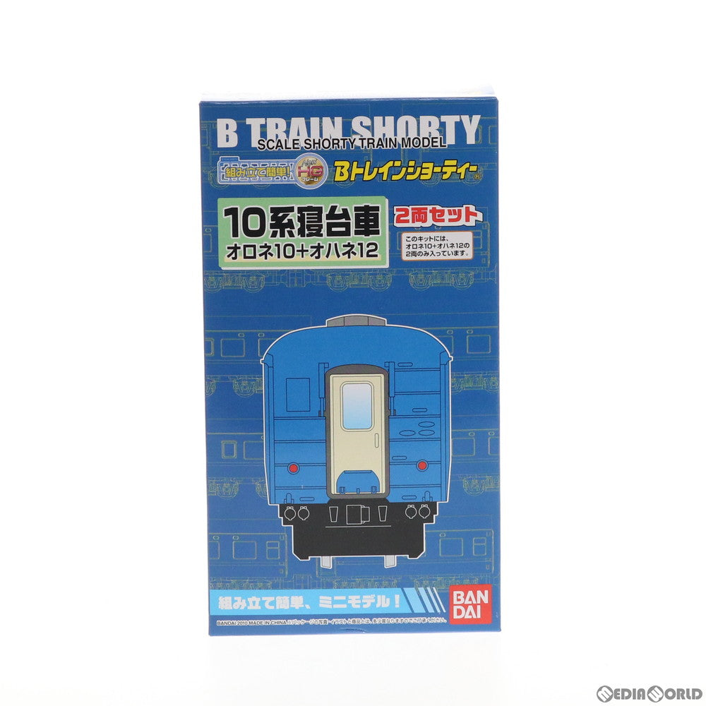 【中古即納】[RWM] Bトレインショーティー 10系寝台車 オロネ10+オハネ12 2両セット 組み立てキット Nゲージ 鉄道模型(2090164) バンダイ(20101130)