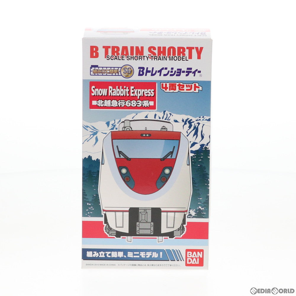 【中古即納】[RWM] Bトレインショーティー 北越急行683系 Snow Rabbit Express 4両セット 組み立てキット Nゲージ 鉄道模型(2299842) バンダイ(20150711)