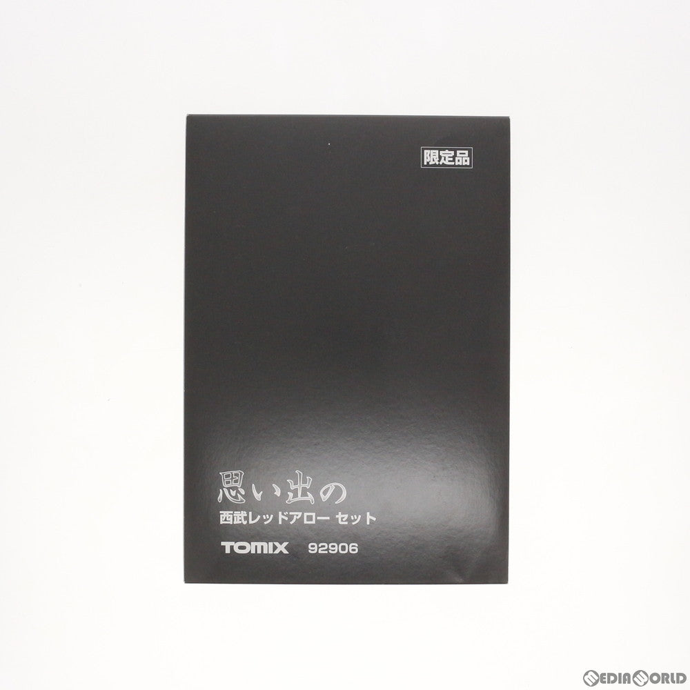 【中古即納】[RWM] 92906 思い出の西武レッドアロー号 6両セット 限定品 Nゲージ 鉄道模型 TOMIX(トミックス) (19941231)
