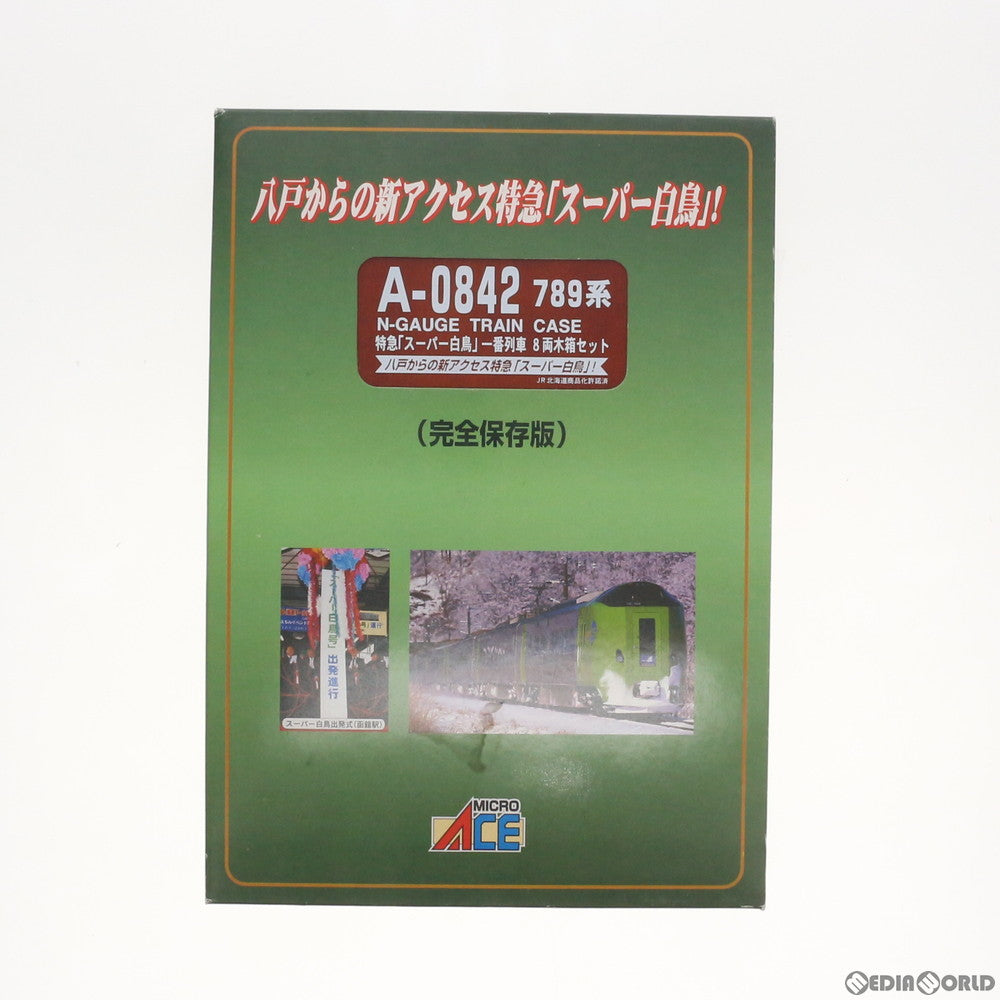 【中古即納】[RWM] A0842 789系 特急「スーパー白鳥」一番列車 8両木箱セット Nゲージ 鉄道模型 MICRO ACE(マイクロエース) (20040115)