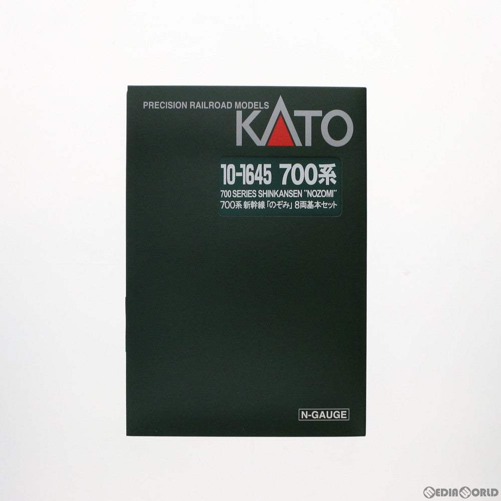【中古即納】[RWM] 10-1645 700系新幹線「のぞみ」 8両基本セット(動力付き) Nゲージ 鉄道模型 KATO(カトー) (20200827)