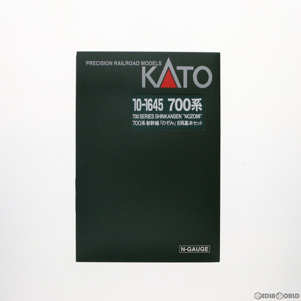 【中古即納】[RWM] 10-1645 700系新幹線「のぞみ」 8両基本セット(動力付き) Nゲージ 鉄道模型 KATO(カトー)  (20200827)