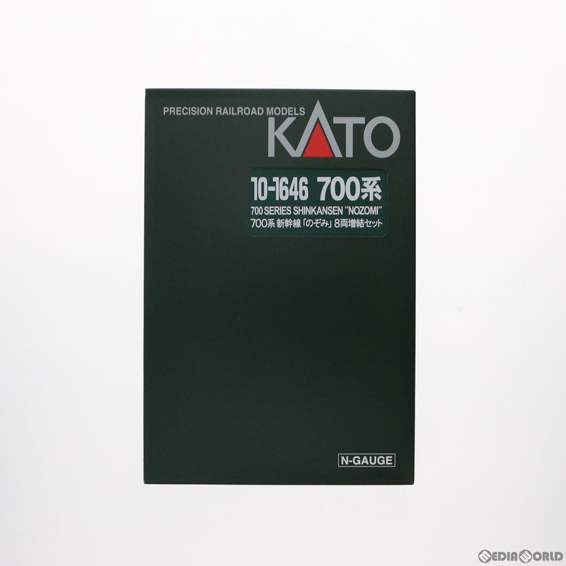 RWM]10-1646 700系新幹線「のぞみ」 8両増結セット(動力無し) Nゲージ