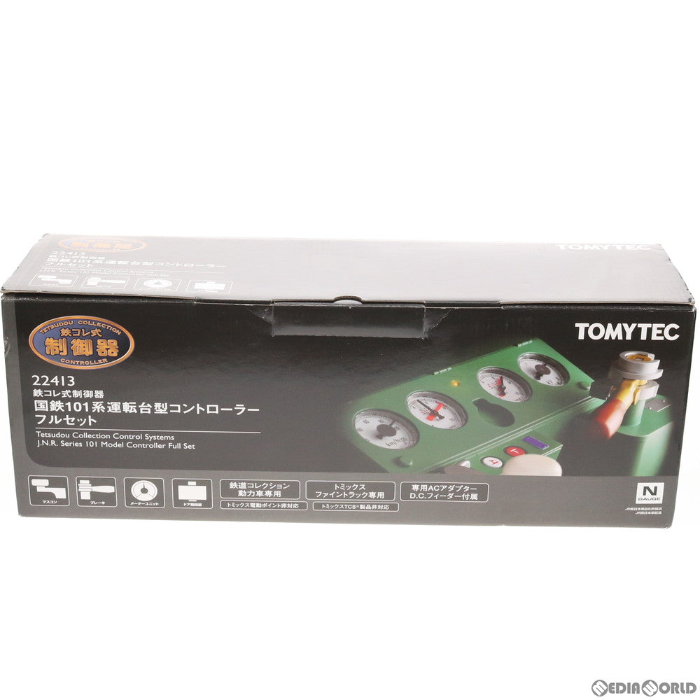 【中古即納】[RWM] 224136 鉄コレ式制御器 国鉄101系運転台型コントローラーフルセット Nゲージ 鉄道模型 TOMYTEC(トミーテック) (20100731)