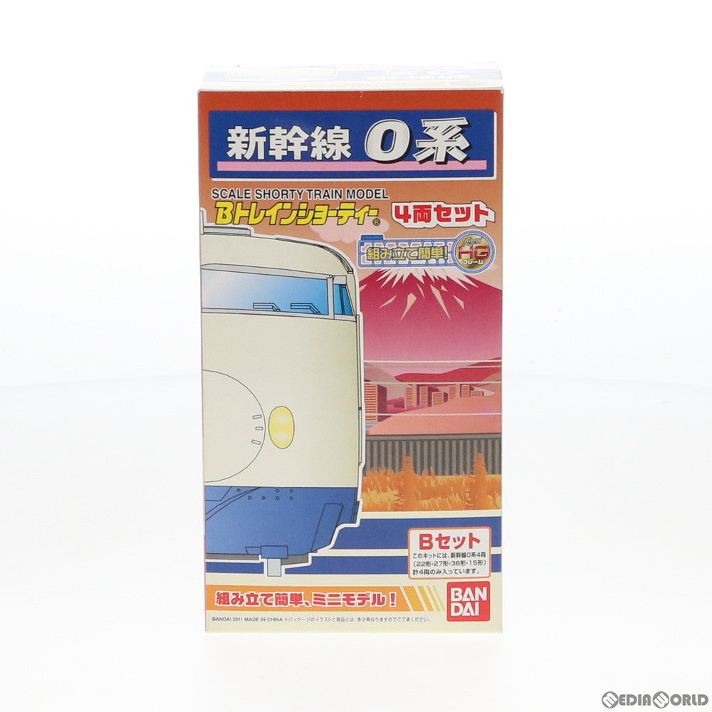 【中古即納】[RWM] Bトレインショーティー 新幹線0系 Bセット 4両セット 組み立てキット Nゲージ 鉄道模型(2129475) バンダイ(20110331)