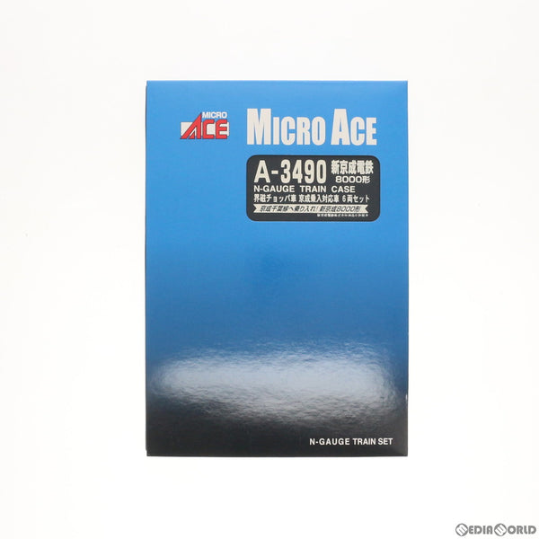 [RWM]A3490 新京成電鉄8000形 界磁チョッパ車 京成乗入対応車 6両セット Nゲージ 鉄道模型 MICRO ACE(マイクロエース)