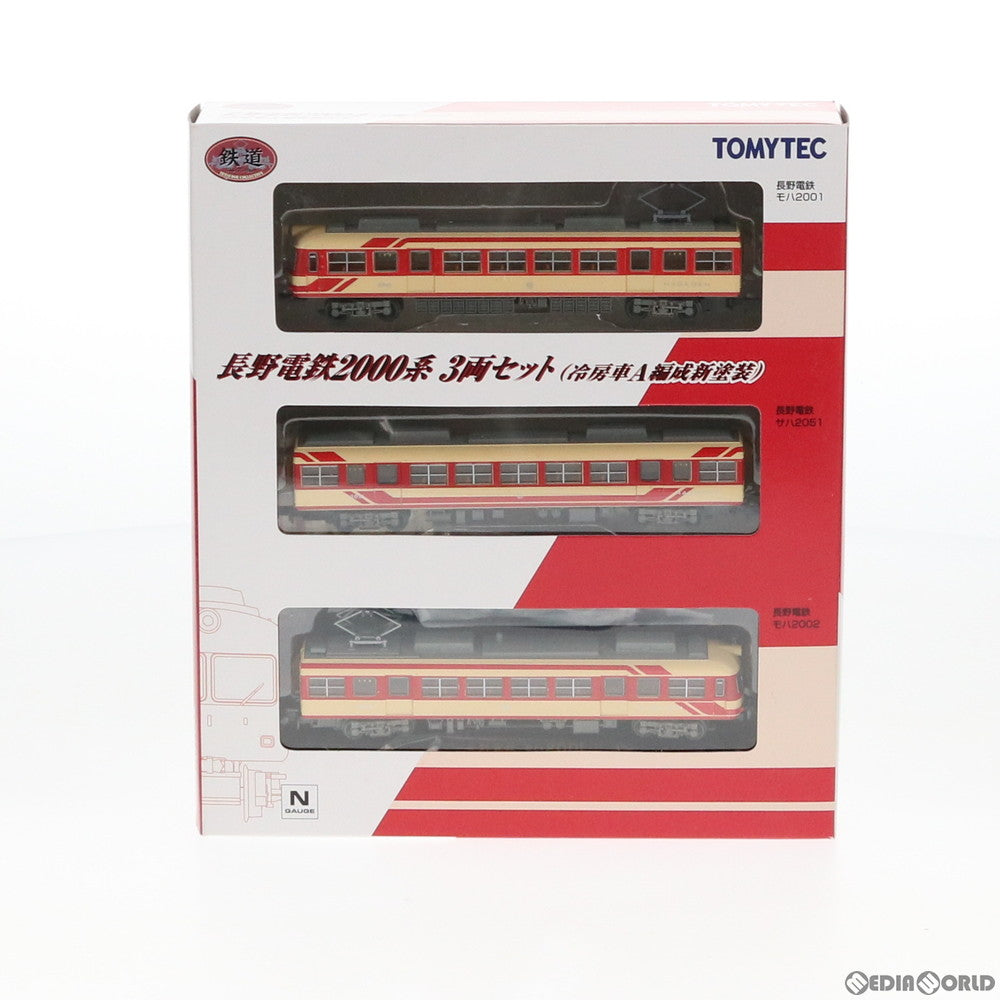 【中古即納】[RWM] 217237 鉄道コレクション(鉄コレ) 長野電鉄2000系 冷房車A編成新塗装 3両セット Nゲージ 鉄道模型 TOMYTEC(トミーテック) (20080630)