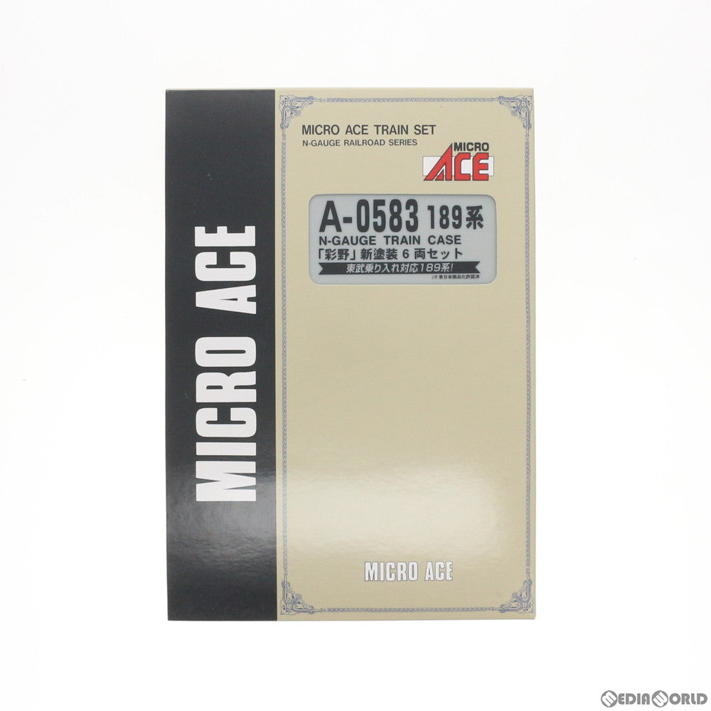 【中古即納】[RWM] A0583 189系「彩野」新塗装 6両セット Nゲージ 鉄道模型 MICRO ACE(マイクロエース) (20061031)