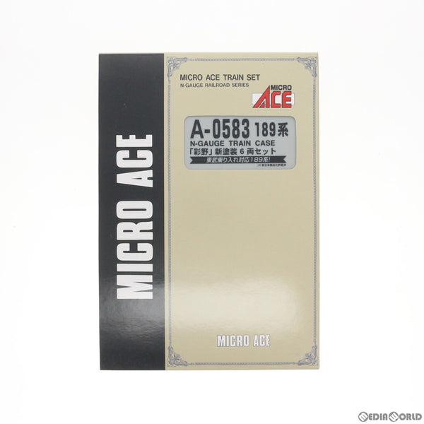 【中古即納】[RWM]A0583 189系「彩野」新塗装 6両セット Nゲージ 鉄道模型 MICRO ACE(マイクロエース)(20061031)