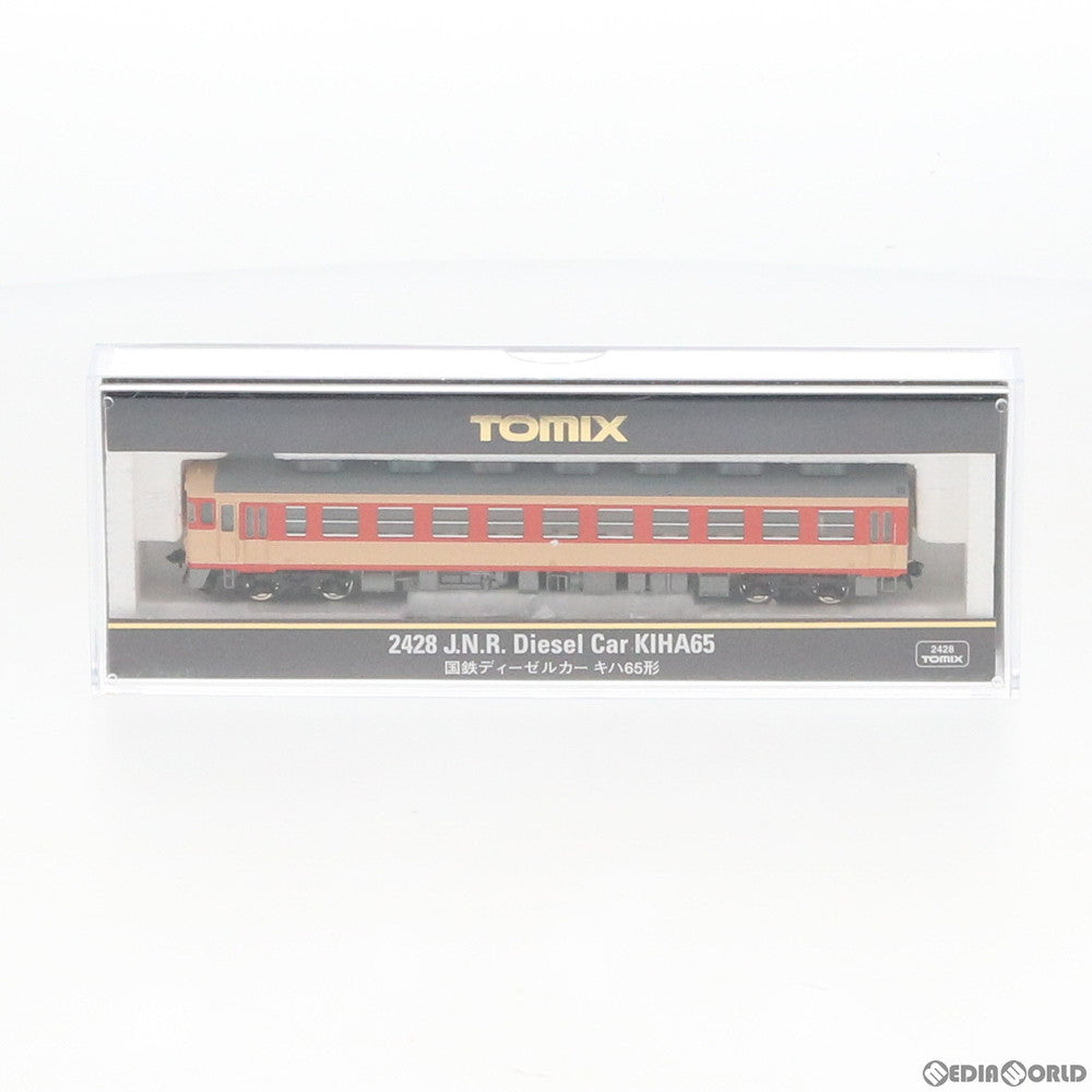 【中古即納】[RWM] 2428 国鉄ディーゼルカー キハ65形 Nゲージ 鉄道模型 TOMIX(トミックス) (20010131)