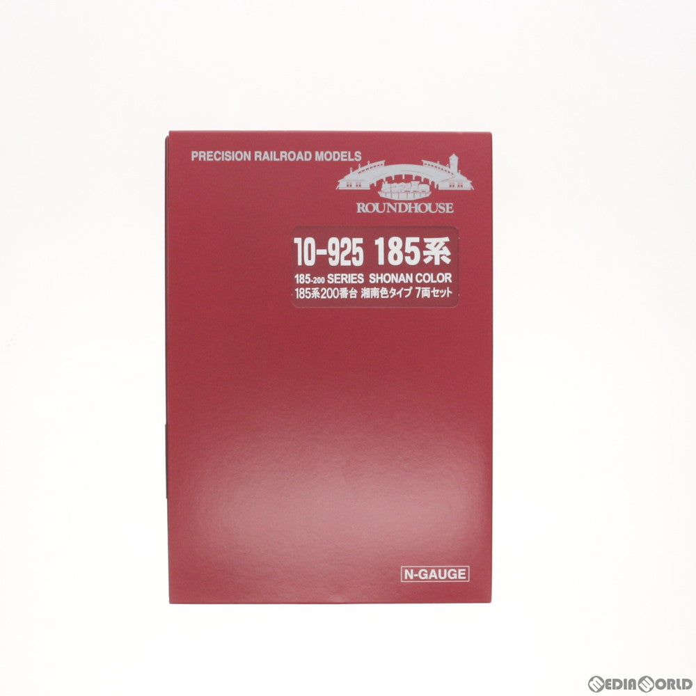 【中古即納】[RWM] 10-925 185系200番台 湘南色タイプ 7両セット Nゲージ 鉄道模型 ROUNDHOUSE(ラウンドハウス) /KATO(カトー) (20110531)