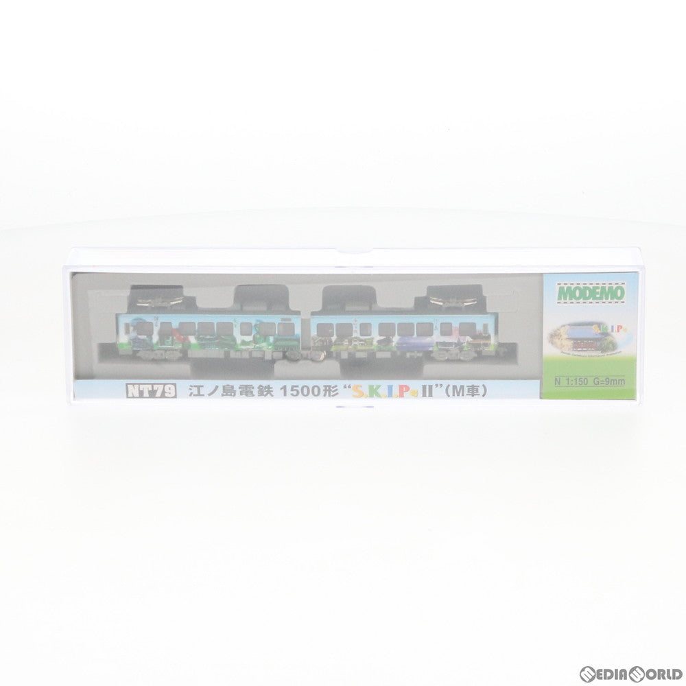 【中古即納】[RWM] NT79 江ノ島電鉄 1500形 S・K・I・P号 II(M車) Nゲージ 鉄道模型 MODEMO(モデモ/ハセガワ) (20080331)