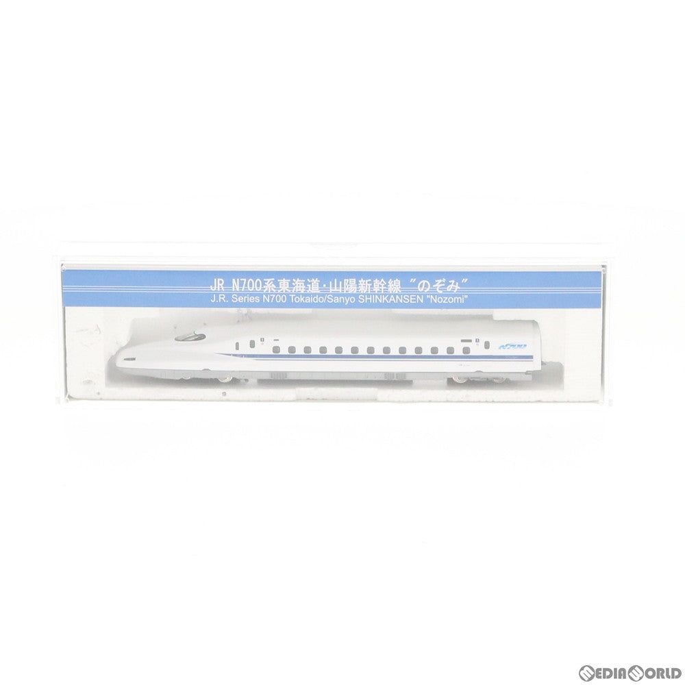 【中古即納】[RWM] J-WESTカード限定 JR N700系東海道・山陽新幹線 のぞみ Nゲージ 鉄道模型 TOMIX(トミックス) (20061231)